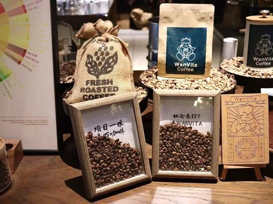 寧波萬達美華飯店丨京東京造優惠