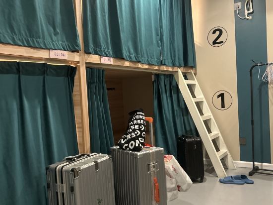 和平行旅（廣州沙麵島同福西地鐵站店）優惠