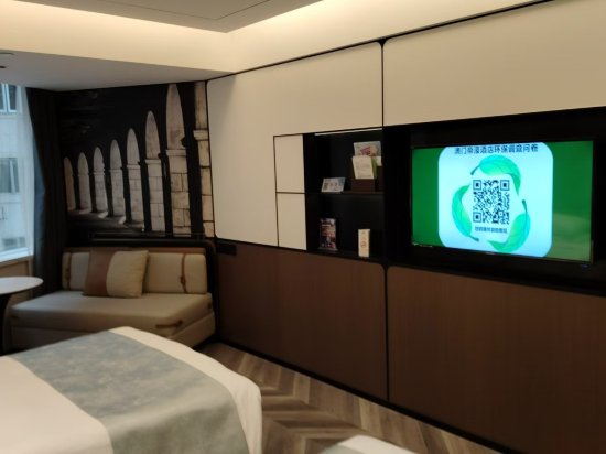 澳門帝濠酒店優惠