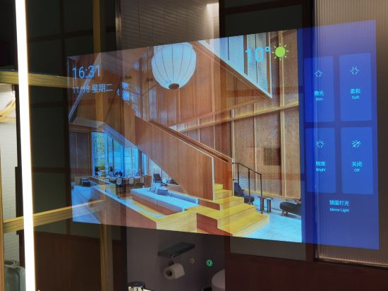 上海前灘雅辰尚飯店優惠