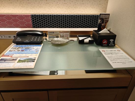 淺草格拉斯麗酒店優惠