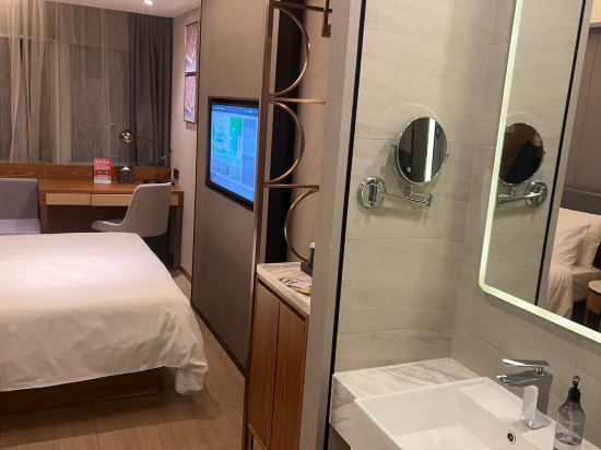 和頤至尚酒店（上海陸家嘴金融中心八佰伴店）優惠