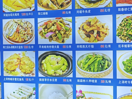 陽江安達曼酒店（高鐵站店）優惠
