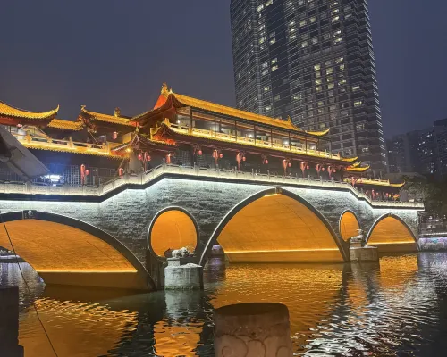 voco Chengdu Chunxi Road Рядом с отелем Photos