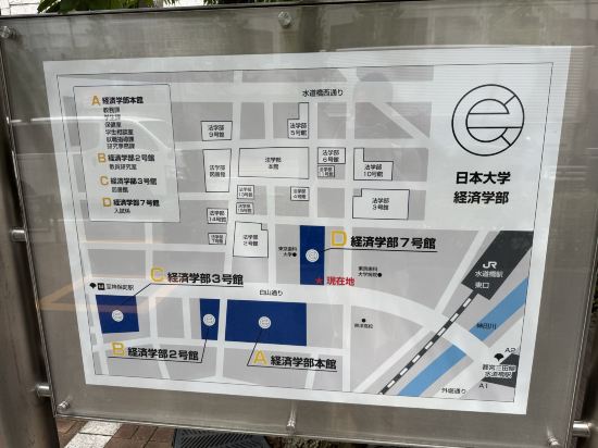 ヴィラフォンテーヌ東京神保町 クーポン