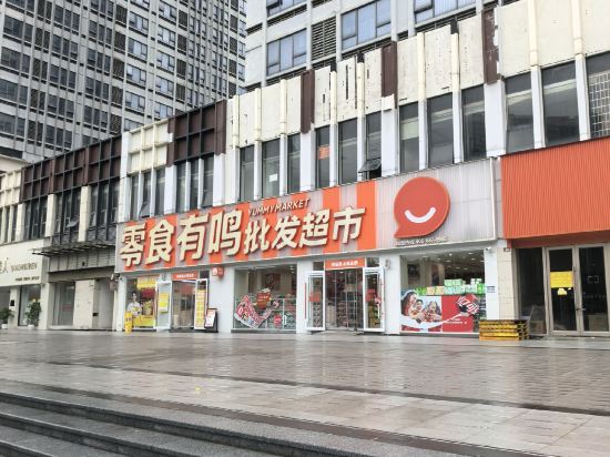 古格雅閣公寓（廣州萬達店）優惠