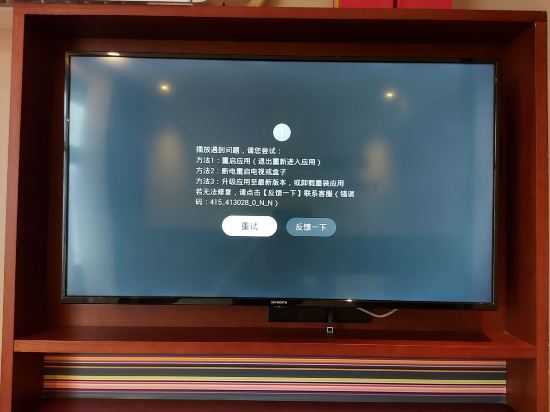 城市精選酒店（深圳東門老街地鐵站店）優惠