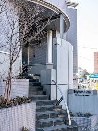 ブライトンホテルみまるや クーポン