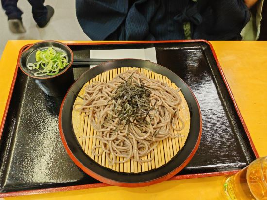 こぶしの湯あつま クーポン