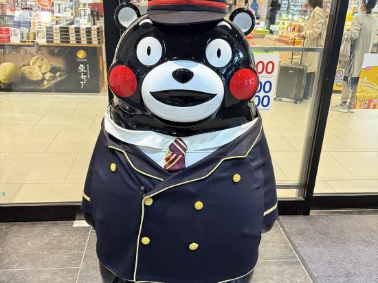 ダイワロイネットホテル熊本銀座通り クーポン