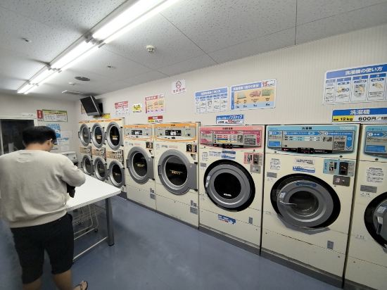 伊東小涌園 クーポン