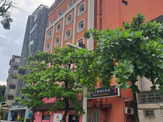 新北板橋府中棧精品旅館優惠
