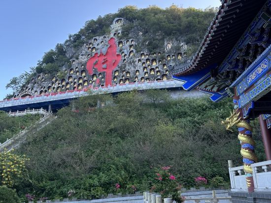 翁源龍泰酒店優惠