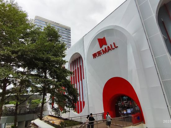 五緣度四季精品公寓（廈門高崎機場店）優惠