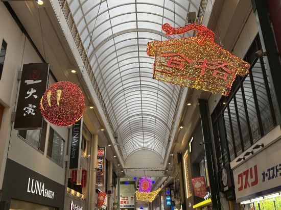 宜必思尚品大阪難波飯店優惠