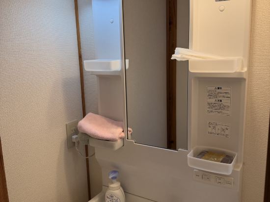 民宿 屋久島 クーポン