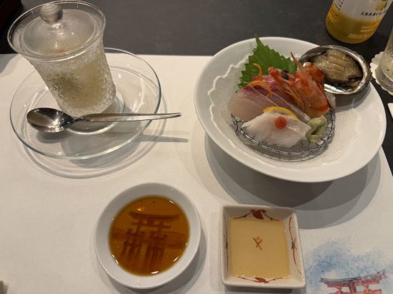 宮島錦水館 クーポン