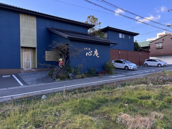 匠晴の宿　心庵　 クーポン