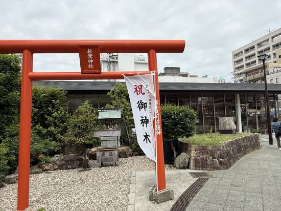 ホテルミュースタイル犬山エクスペリエンス クーポン