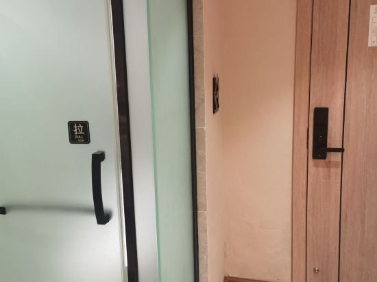 拾然酒店（麗江古城南門木府店）優惠