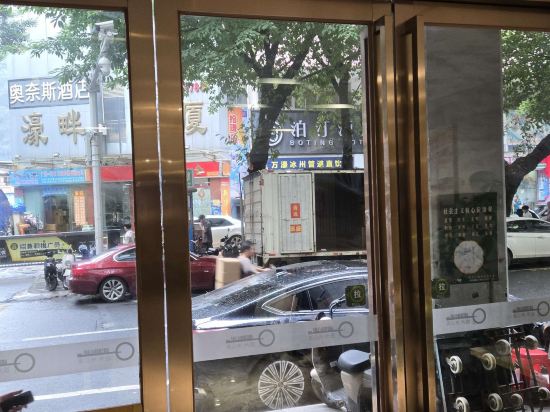 逸米米公寓（廣州十三行一德路地鐵站店）優惠