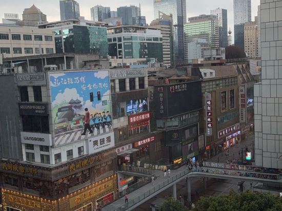 桔子飯店（成都春熙路中心店）優惠