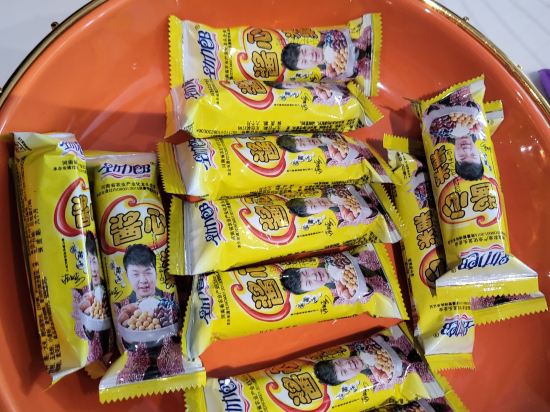 AI住未來·舒漫飯店（西安城牆安定門地鐵站店）優惠