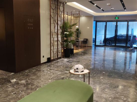 和頤至尚飯店（上海火車站店）優惠