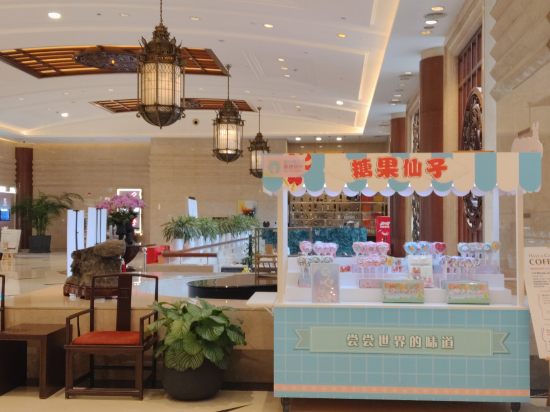 無錫千禧大酒店優惠