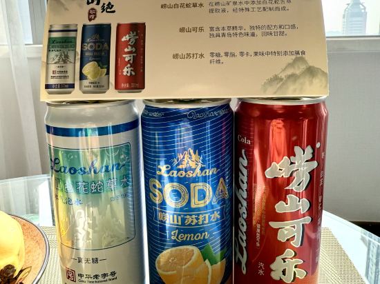 青島香格里拉大飯店優惠