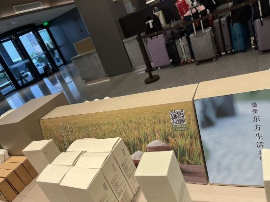 全季飯店（重慶觀音橋步行街店）優惠