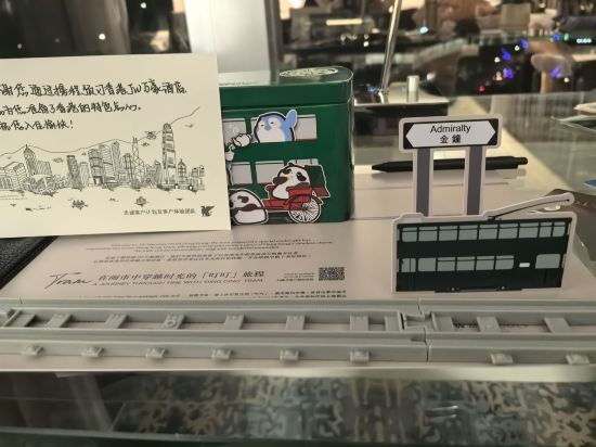 香港JW萬豪酒店優惠