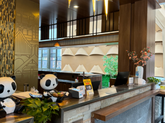 隱沫酒店（成都春熙路太古裏店）優惠