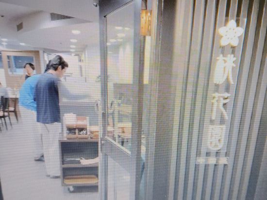 大阪北心齋橋城市道酒店優惠