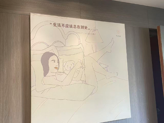 深圳T酒店公寓優惠