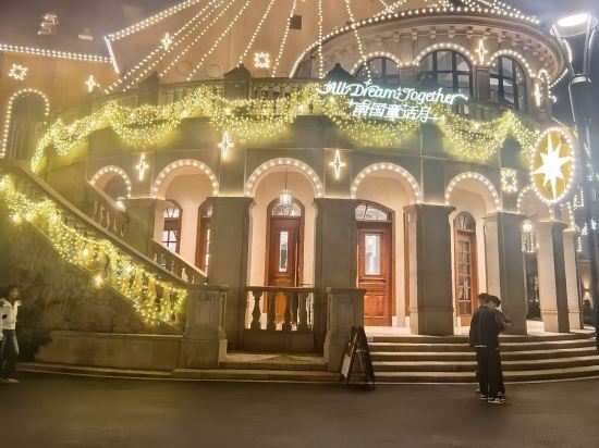 廣州九龍湖國王酒店優惠