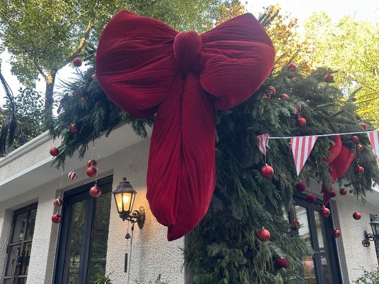 蘇荷精選花園別墅飯店（上海交通大學地鐵站武康大樓旗艦店）優惠