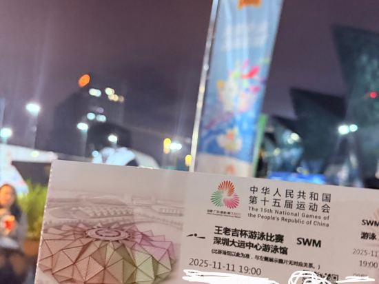 美豪酒店（深圳羅湖筍崗中心店）優惠