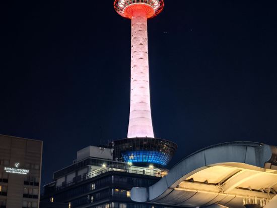 JR西日本グループ ヴィアイン京都駅八条口 クーポン
