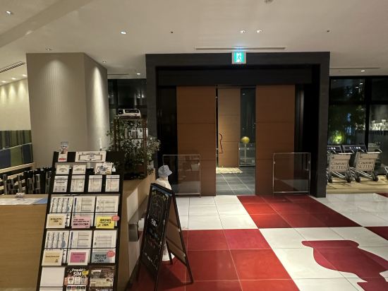 コンフォートスイーツ東京ベイ クーポン