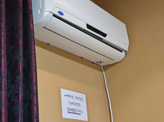 신라가족호텔 쿠폰