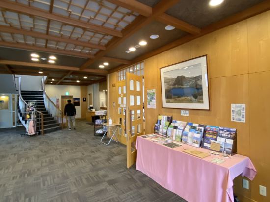 川湯温泉 KKR かわゆ （国家公務員共済組合連合会川湯保養所） クーポン