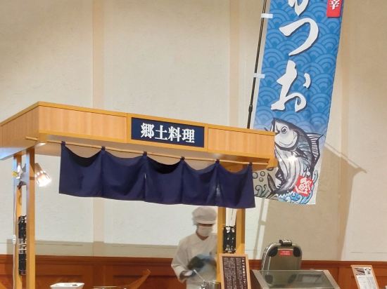 ホテル志摩スペイン村 クーポン