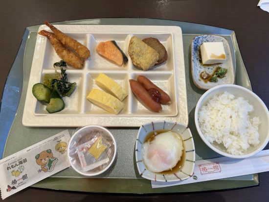 道後温泉　ホテル椿館 クーポン