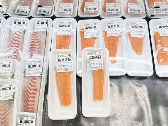 スカイタワーホテル クーポン