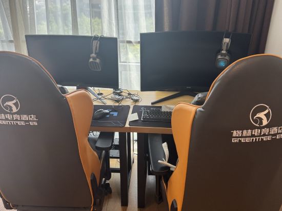 格林電競酒店（上海外灘南京東路步行街店）優惠