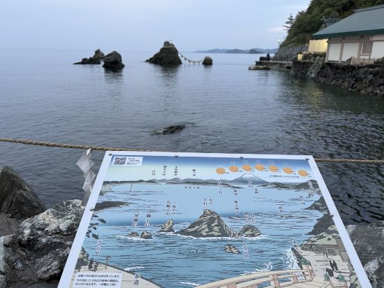 大石屋 クーポン