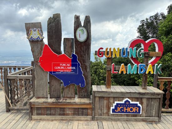 居鑾阿尼卡酒店優惠