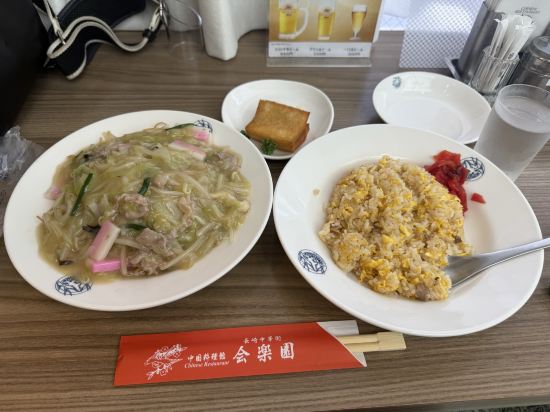長崎蒙特利飯店優惠