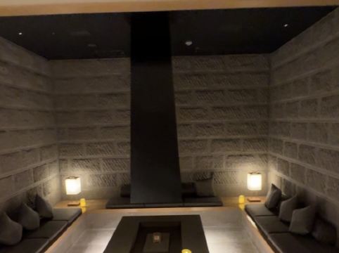 ONSEN RYOKAN 由縁 札幌 クーポン